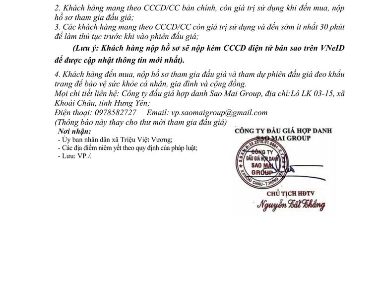 Quyền sử dụng đất cho nhân dân làm nhà ở tại dự án Hạ tầng kỹ thuật Khu dân cư nông thôn mới xã Ông Đình, huyện Khoái Châu (nay là xã Triệu Việt Vương, tỉnh Hưng Yên) — ảnh 3