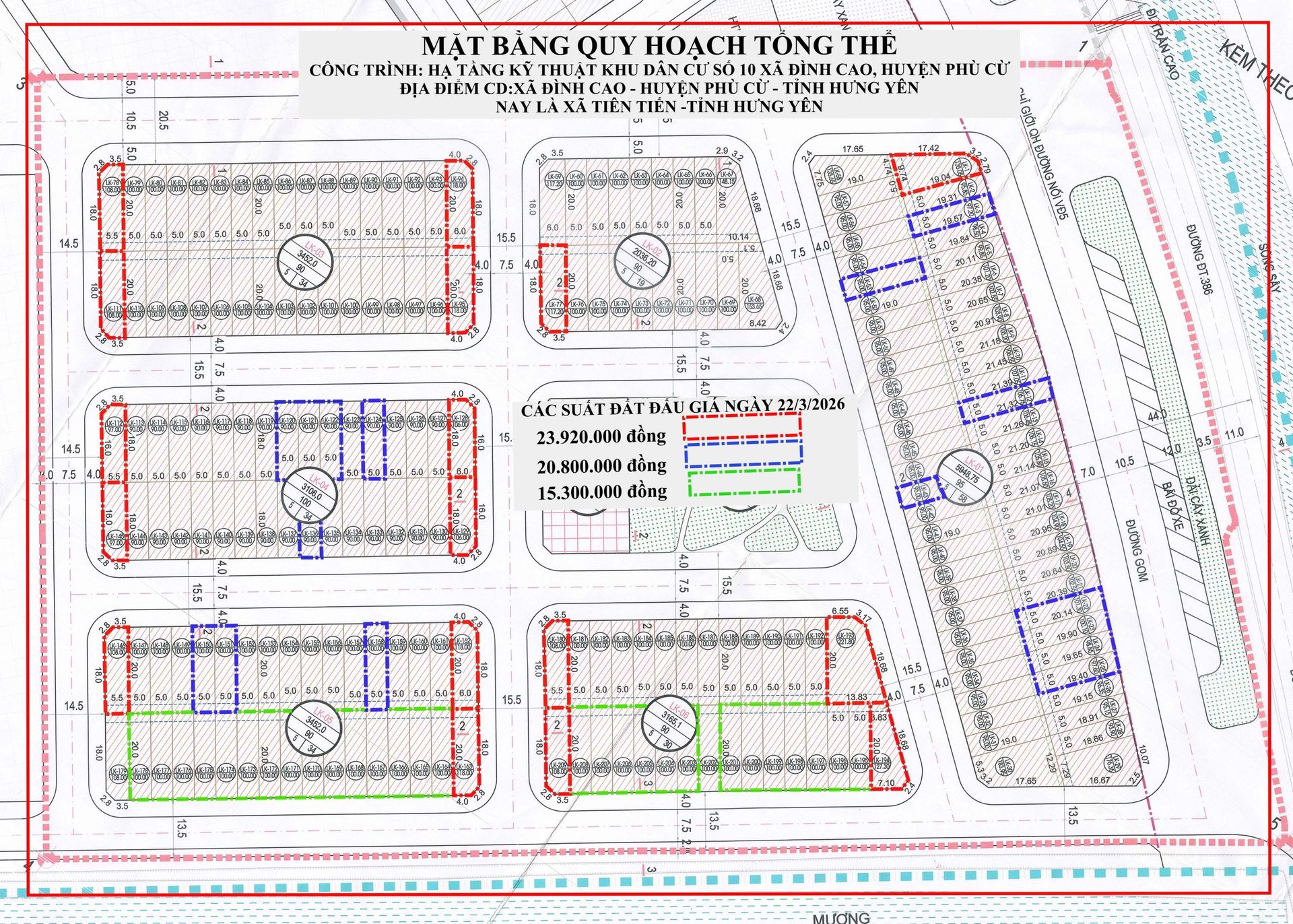 Quyền sử dụng 61 suất đất cho nhân dân làm nhà ở tại Khu dân cư số 10 xã Đình Cao, huyện Phù Cừ (cũ) nay là xã Tiên Tiến, tỉnh Hưng Yên